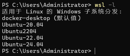 wsl下安装Ubuntu24.04系统以及cuda环境
