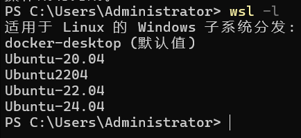 windows11将wsl按章系统移动到其他盘