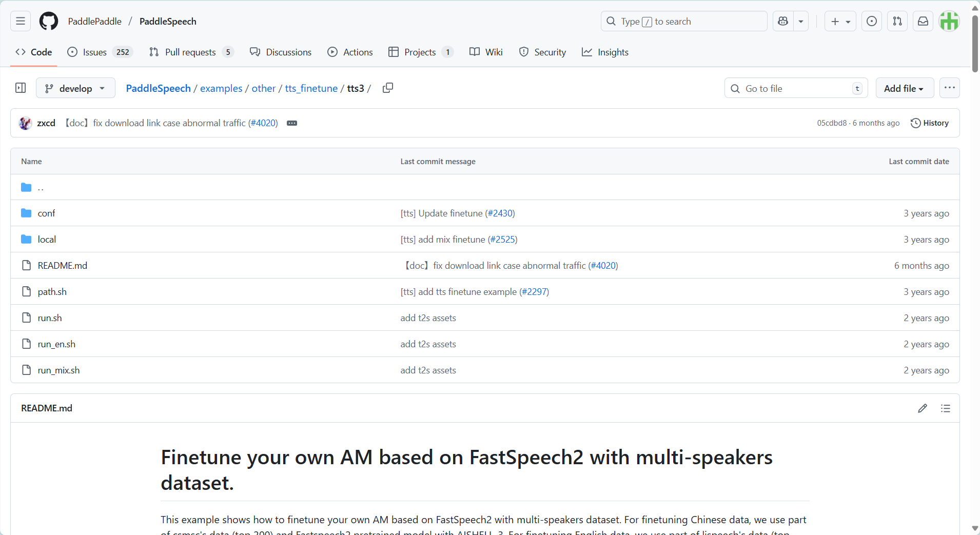 PaddleSpeech tts语音合成模型训练