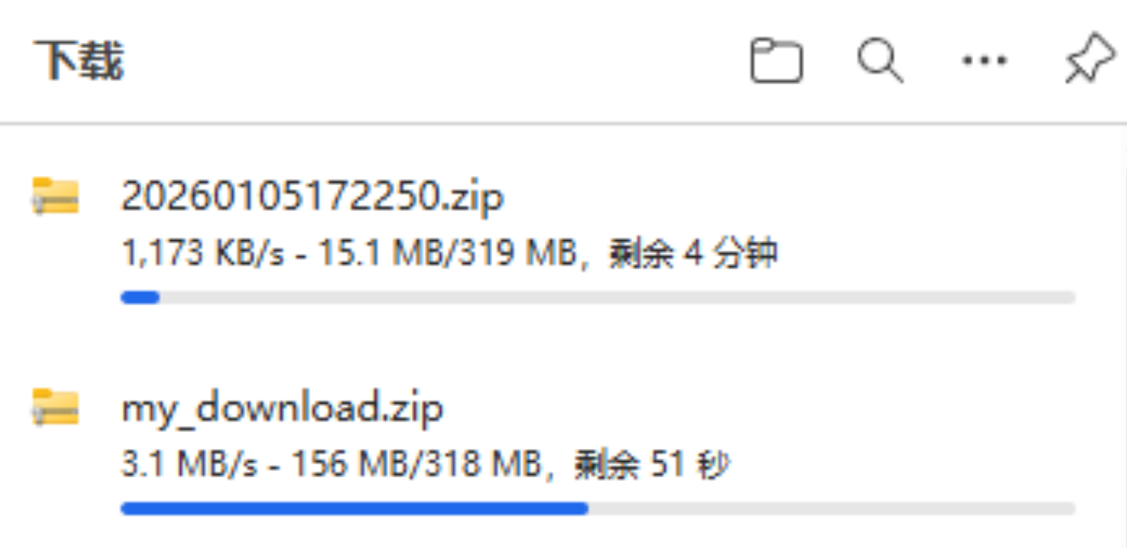 php加速下载文件，比普通下载快三倍以上